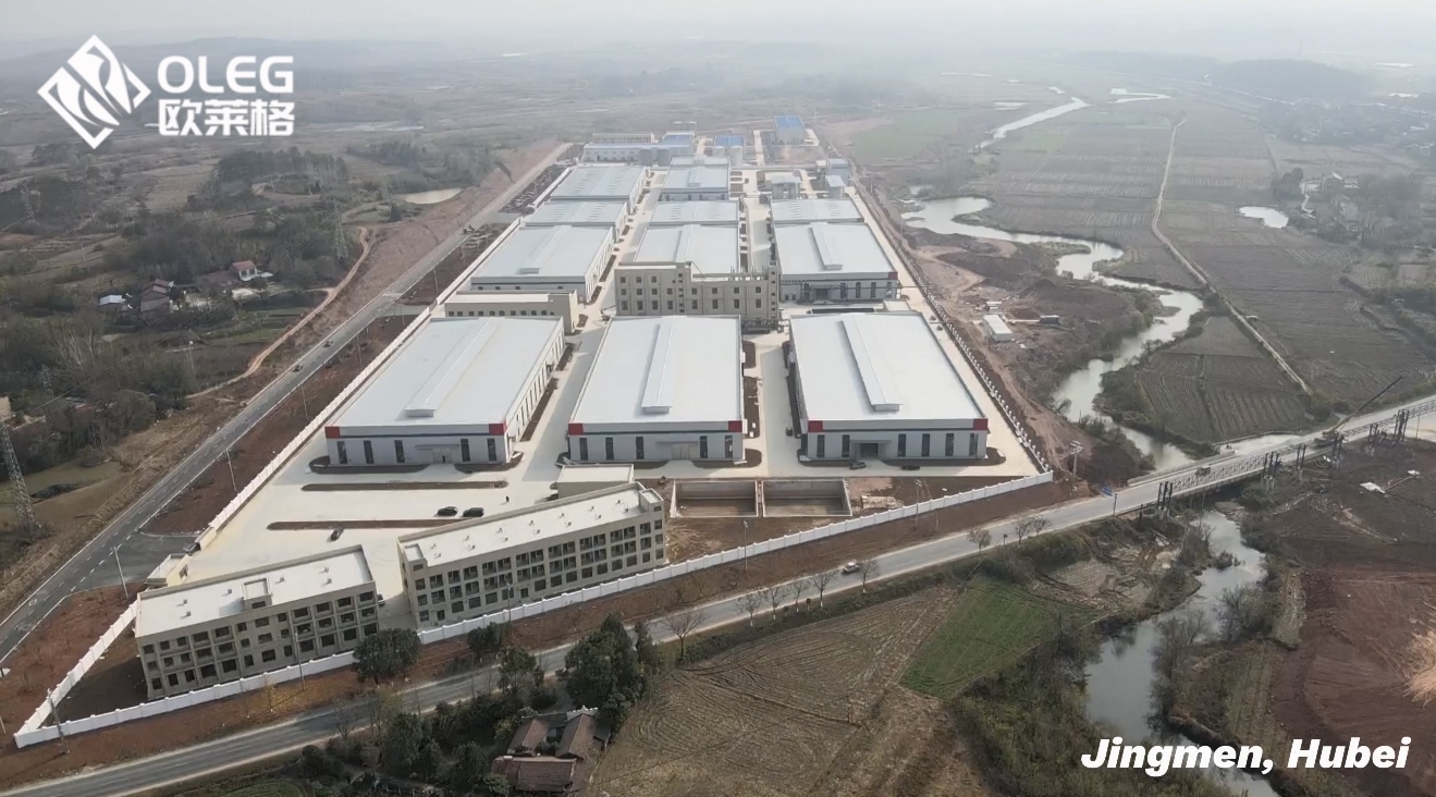 Der Start des zweiten Produktionsstandorts von OLEG in Jingmen, Hubei